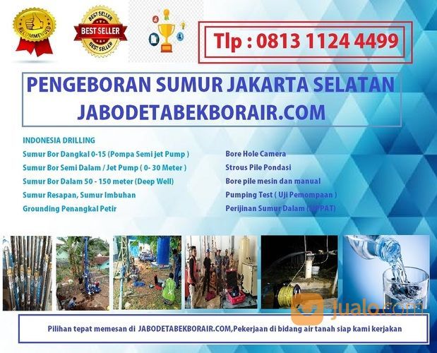 Paket Bor Sumur Jet Pump Di Jati Padang Kebagusan Pasar Minggu Pejaten Barat Pejaten Timur Ragunan