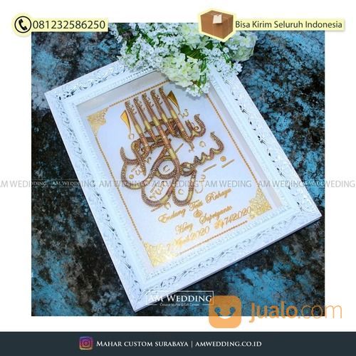 Mahar Bentuk Kaligrafi Bahan Akrilik / Acrylic