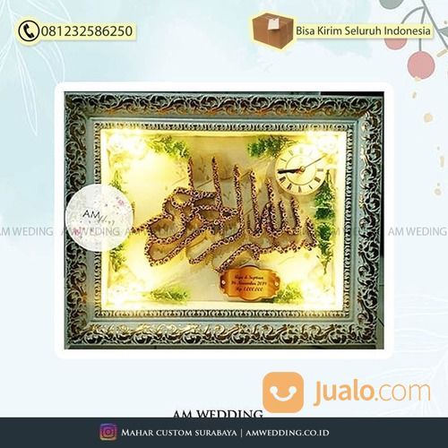 MAHAR AKRILIK / MAHAR PERNIKAHAN / Mahar Kaligrafi