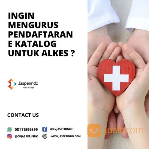 DAFTAR HARGA E KATALOG ALAT KESEHATAN