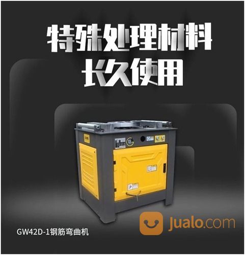 Mesin Bending Besi Beton