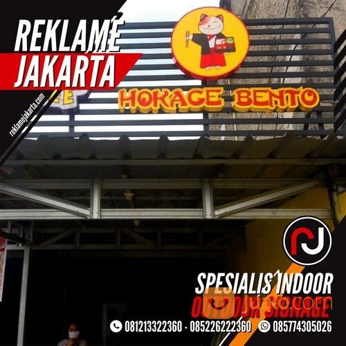 Neon Box, Sign Box LED - Jabodetabek