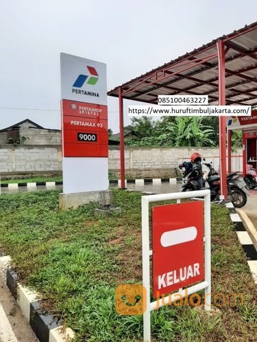Totem Pertashop Karawang,Totem Spbu,Pylon Pertashop,Huruf Timbul Karawang