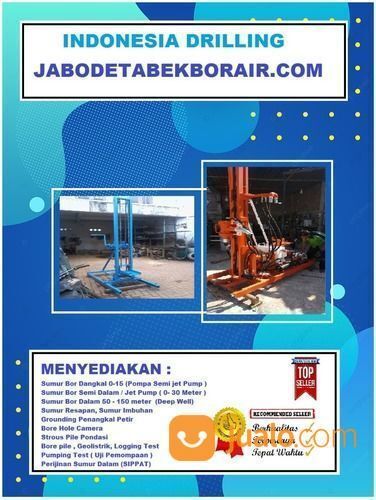 Bor Sumur Di Cianjur