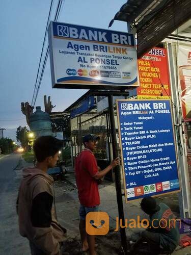 Neon Box Kotak Backlite