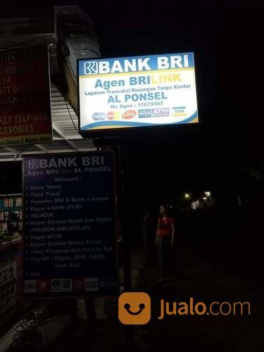 Neon Box Kotak Backlite