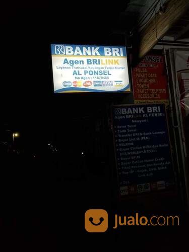 Neon Box Kotak Backlite