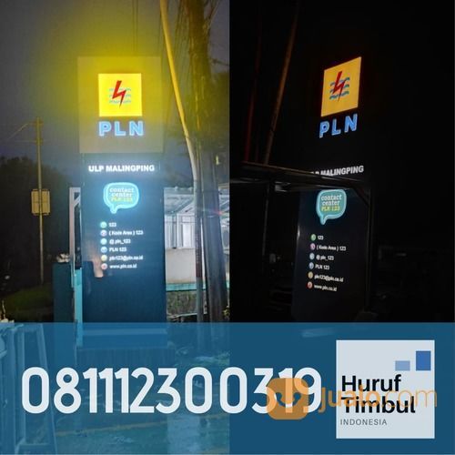 Pylon Sign PLN, Totem PLN Banjarmasin