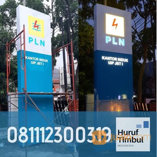 Pylon Sign PLN, Totem PLN Banjarmasin