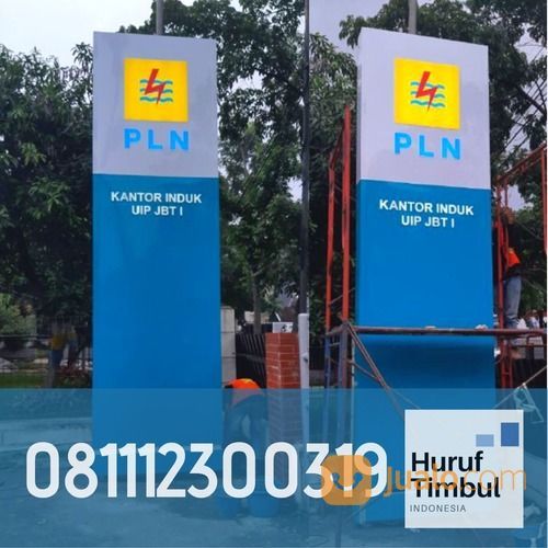 Pylon Sign PLN, Totem PLN Banjarmasin