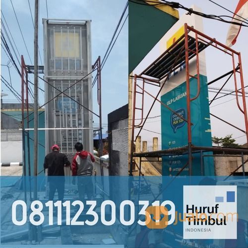 Pylon Sign PLN, Totem PLN Banjarmasin