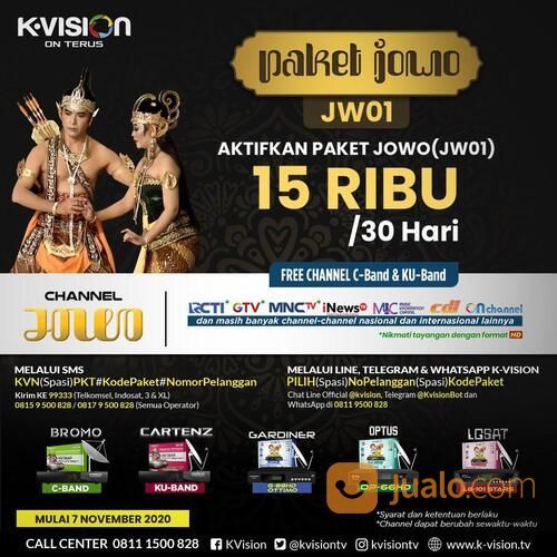 PROMO Decoder K-Vision Bromo