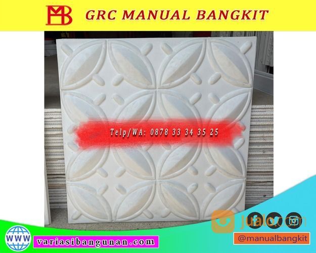 Rumah Klasik Batik Kawung Hiasan Dinding