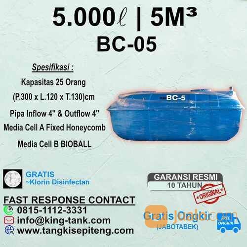 BIOTANK BIOTECH Anaerobic 5000L / 5m3 BIOFILL-BIOTECH-SEPTICTANK