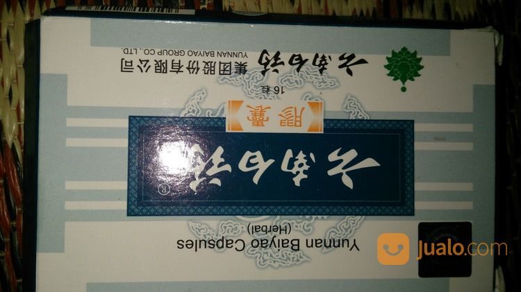 Yunnan Baiyao Jogja Bantul Yogyakarta Kulonprogo