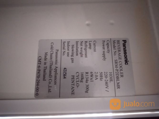 Showcase 2 Pintu Panasonic Second