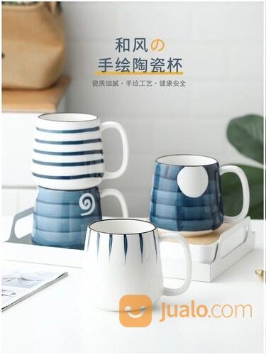 Gelas Cangkir Mug Motif Jepang 4 Motif Elegant | Hand Painted Japanese