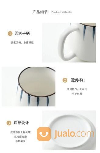 Gelas Cangkir Mug Motif Jepang 4 Motif Elegant | Hand Painted Japanese