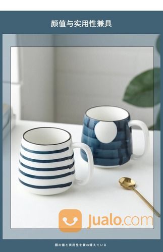 Gelas Cangkir Mug Motif Jepang 4 Motif Elegant | Hand Painted Japanese