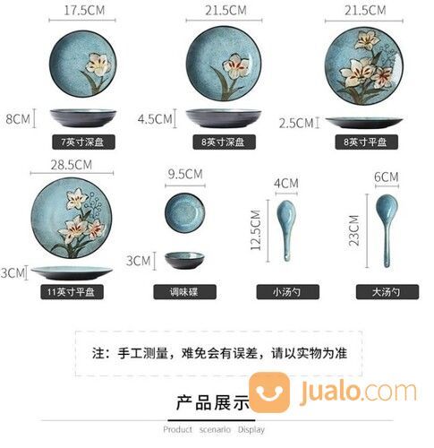 Piring Jepang Bahan Keramik Motif White Flower |Hand Painted Orchid