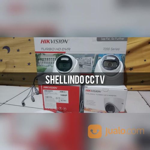 Pasang CCTV Camera Cisolok - Jasa Service Sukabumi | Harga Paket Termurah