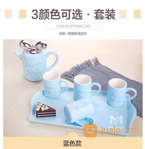 Teko Set Cangkir Mug Set Pita Pastel 4 Gelas + Teko Pita + Tatakan