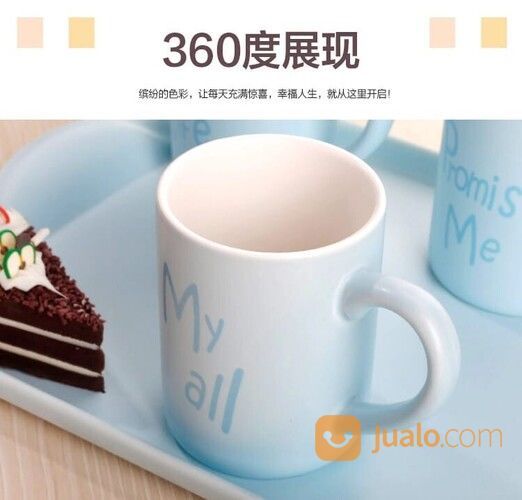 Teko Set Cangkir Mug Set Pita Pastel 4 Gelas + Teko Pita + Tatakan
