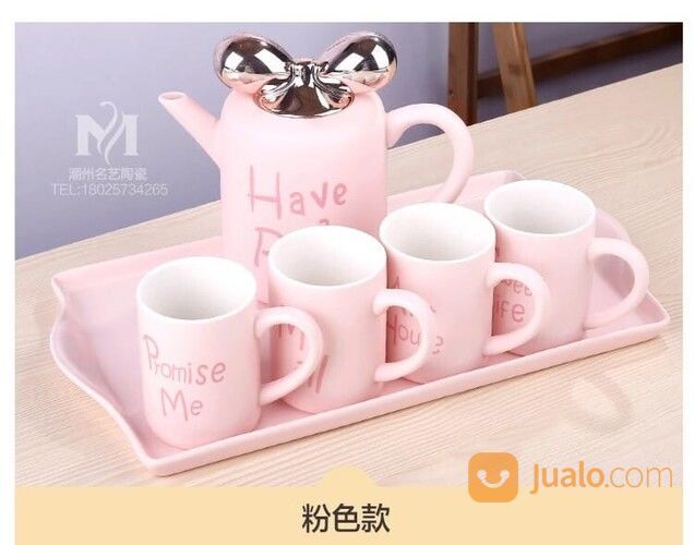 Teko Set Cangkir Mug Set Pita Pastel 4 Gelas + Teko Pita + Tatakan