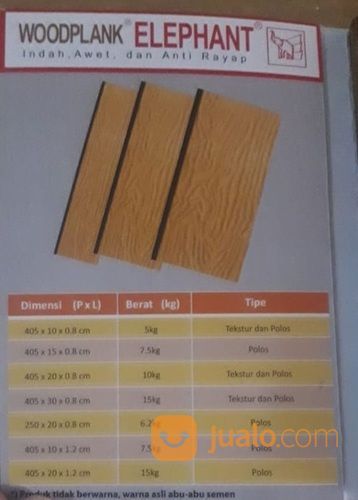 WOODPLANK ELEPHANT TEXTURE + JASA PASANG (HARGA BEDA)
