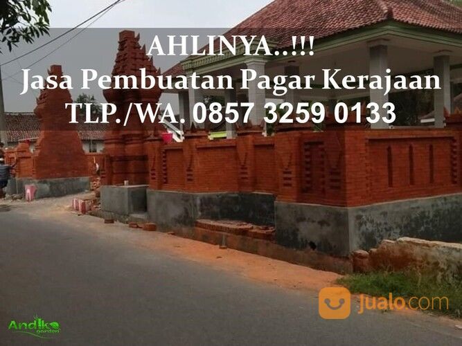 NO. 1!! WA. 0857 3259 0133 Jasa Gapura Kerajaan Majapahit Banjar