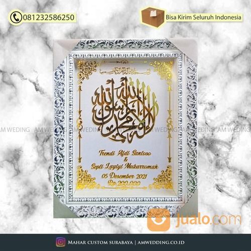 Mahar Akrilik Kaligrafi