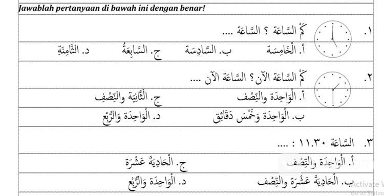 Jasa Pengetikan Bahasa (Huruf) Arab