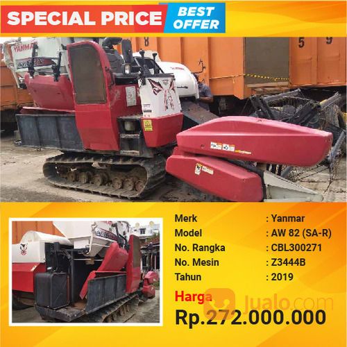 Combine Harvester Yanmar AW-82 (SA-R) SECOND