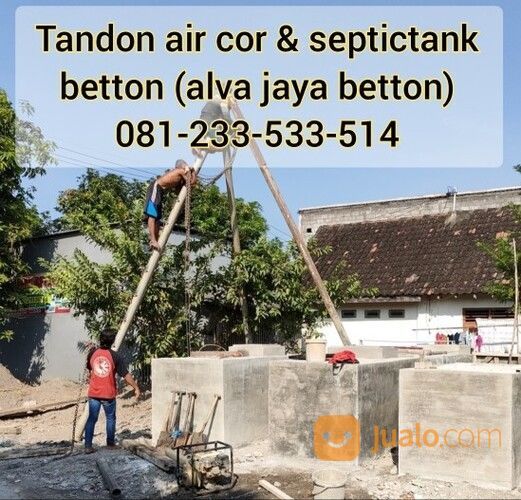 Tandon Air Cor Tandon Air Beton