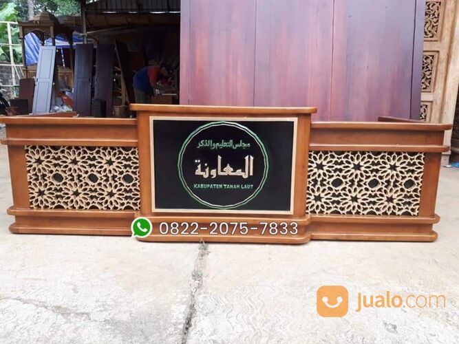 Meja Majlis Ilmu Meja Majelis