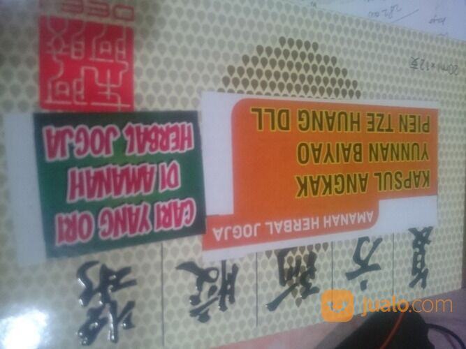 Angkak Cair Obat Demam Berdarah