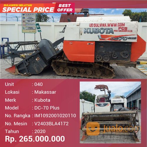 KUBOTA DC-70 PLUS