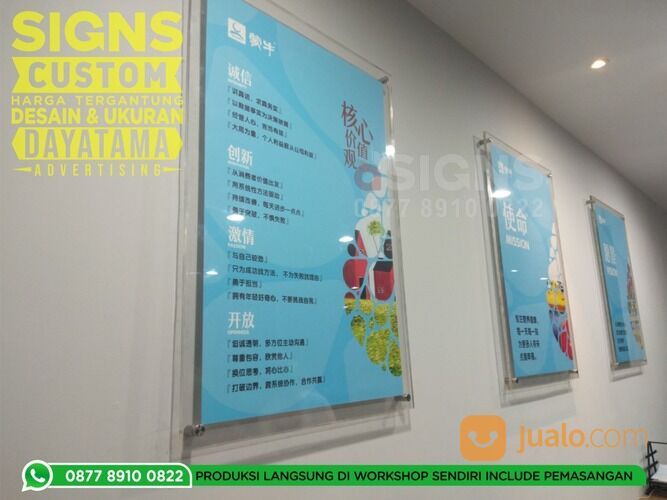 Frame Cutting Akrilik | Papan Nama Kantor Custom