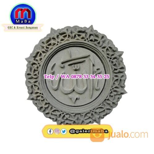 Ornamen Kaligrafi Arab