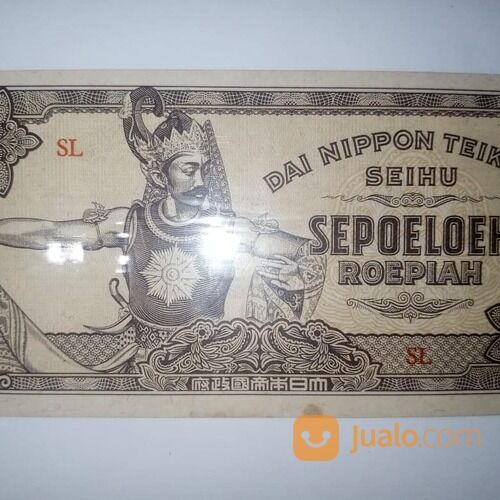 Uang Kuno Dai Nippon Teikoku Seihu Gambar Gatotkaca 10 rupiah