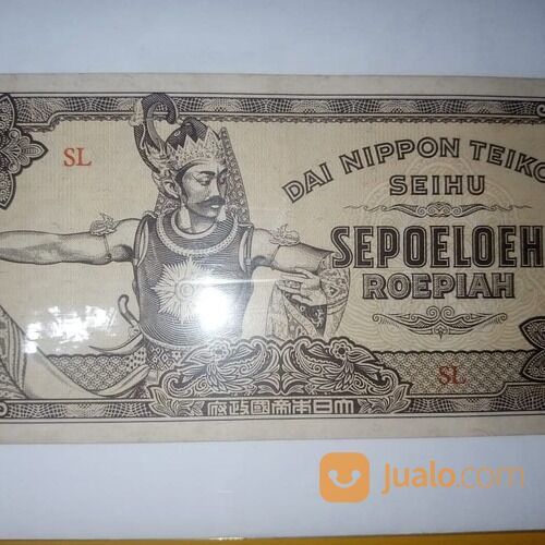 Uang Kuno Dai Nippon Teikoku Seihu Gambar Gatotkaca 10 rupiah