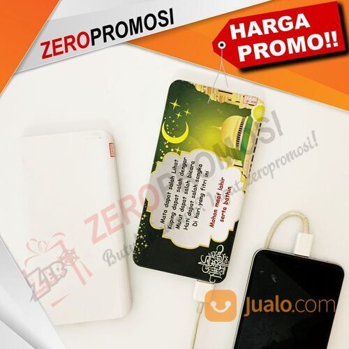 Souvenir Ramadhan - Powerbank Arden 10000 mAh P100PL25