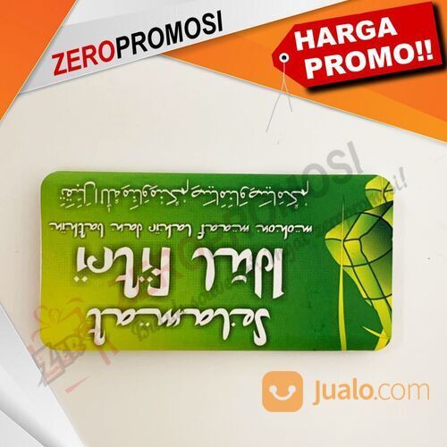 Souvenir Ramadhan - Powerbank Arden 10000 mAh P100PL25