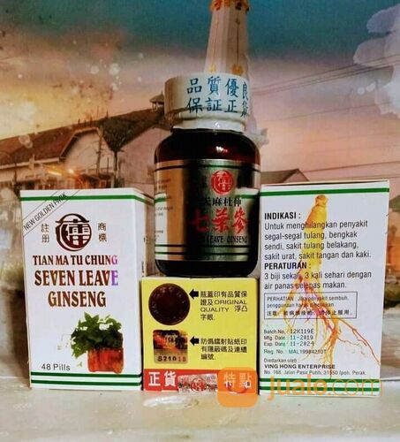 Seven leave ginseng