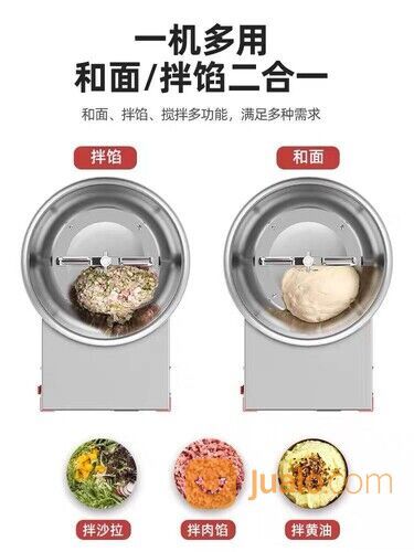 Mesin Pengaduk Adonan Elektrik Pengaduk Tepung Otomatis Dough Mixer