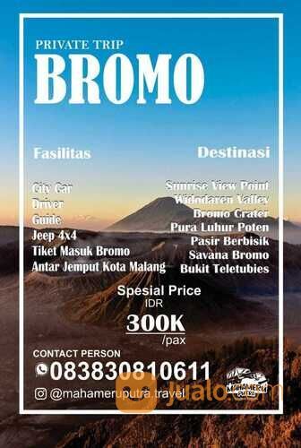 Private Trip Bromo free Dokumentasi