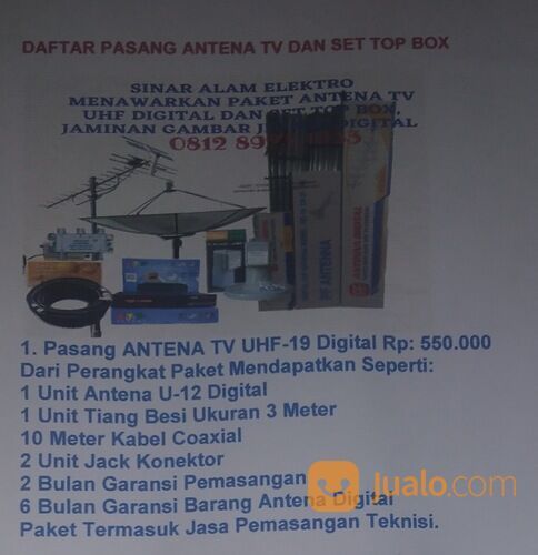 HD Digital, Antena Tv UHF 12 Cakung Jakarta Timur