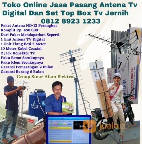 HD Digital, Antena Tv UHF 12 Cakung Jakarta Timur