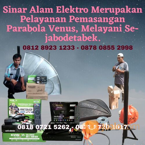 HD Digital, Antena Tv UHF 12 Cakung Jakarta Timur