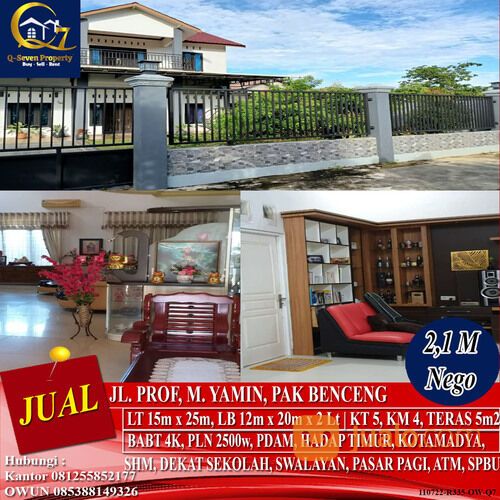 Rumah Jl. Prof M. Yamin, Pak Benceng, Pontianak, Kalimantan Barat